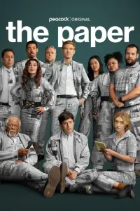 Газета смотреть онлайн